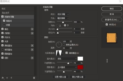 买个假密歇根理工大学文凭毕业证